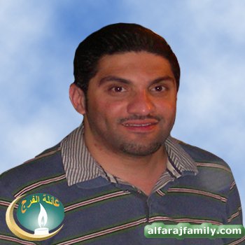 احمد صادق تقي نصر عبدالله محسن محمد محسن الفرج