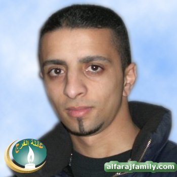 حسن عبدالله حسن عبدالله حسن علي مهدي عبدالله محمد علي الفرج