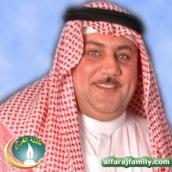 زكي محمد حسن علي عبدالله محسن محمد محسن الفرج