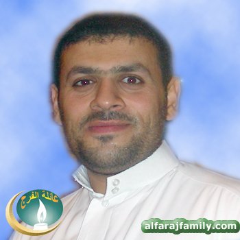 شاكر احمد عبدرب الحسن صالح مهدي عبدالله الفرج