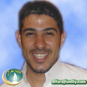 عدنان عبدالجليل سلمان علي اصغر سلمان محمد حسين صالح الفرج