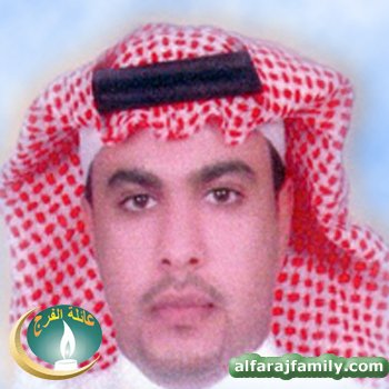 عبدالمعبود عبدالمحسن عبدرب الحسين عبدالرحيم عبدالله محسن محمد محسن الفرج