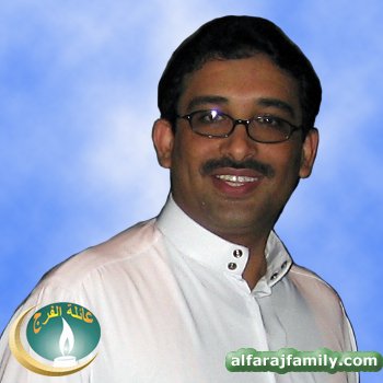 علي محمد حسن علي مهدي عبدالله محمد علي الفرج