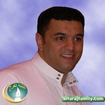 عبدالعزيز سعود محمد احمد علي عبدالله محسن محمد محسن الفرج