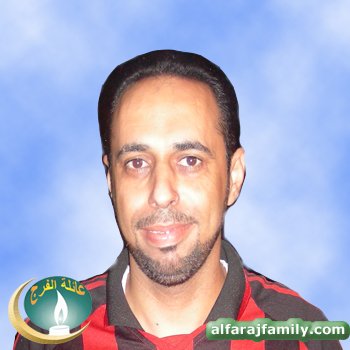 عبدالله نصر حسين نصر عبدالله محسن محمد محسن الفرج
