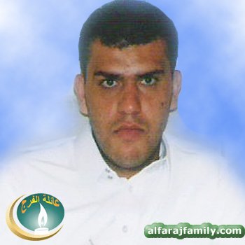 عبدالمعين علي عبدالمحسن عبدرب الحسين عبدالرحيم عبدالله محسن محمد محسن الفرج