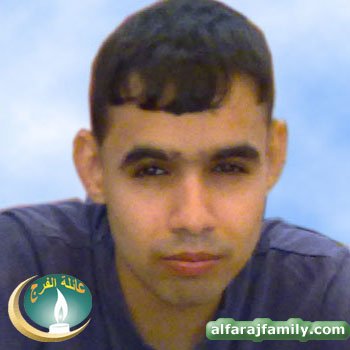 عبدالواحد احمد عبدالرحيم محمد عبدالرحيم عبدالله محسن محمد محسن الفرج