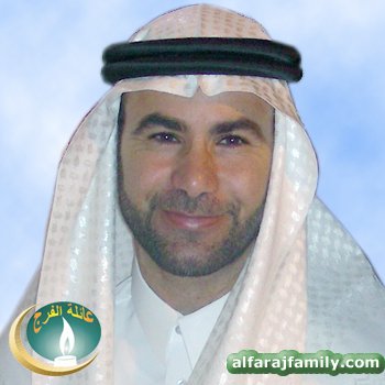 مالك حسن علي محمد عبدالله محمد سلمان محمد حسين صالح الفرج