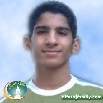 محمد عبدالمجيد منصور احمد محمد ناصر محسن محمد محسن الفرج