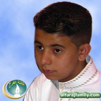 محمد مهدي عبدالعزيز محمد مهدي محمد حسين احمد عبدالعزيز الفرج