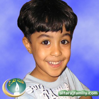 محمد خالد عبدالعزيز محمد عبدالعزيز مهدي عبدالله محمد علي الفرج