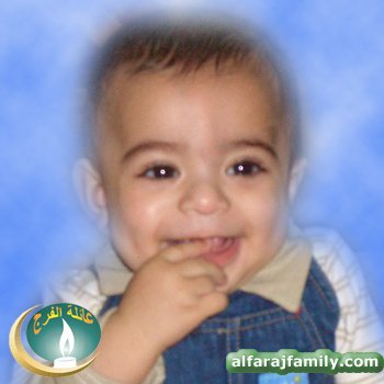محمد عبدالواحد محمد مهدي حسن عبدالعزيز حسن محمد علي الفرج