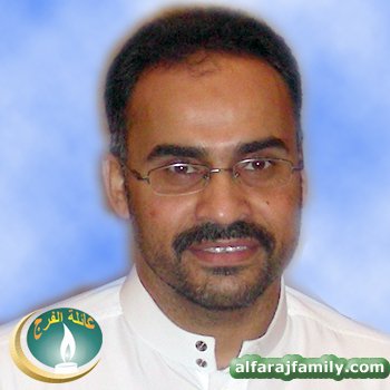 محمد عبدالرحيم عبدرب الحسين عبدالرحيم عبدالله محسن محمد محسن الفرج