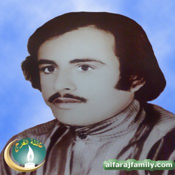محمد عبدالرحيم محمد عبدالرحيم عبدالله محسن محمد محسن الفرج