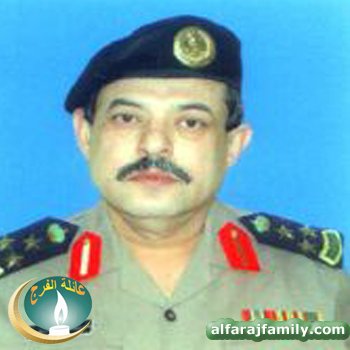نصر عبدالله أحمد علي عبدالله محسن محمد محسن الفرج