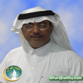 نصرالله عبدالعظيم عبدرب الحسين عبدالرحيم عبدالله محسن محمد محسن الفرج