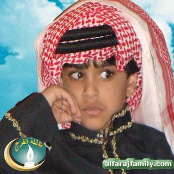 محمد عصام نصر حسين محمد حسين علي عبدالله محمد علي الفرج